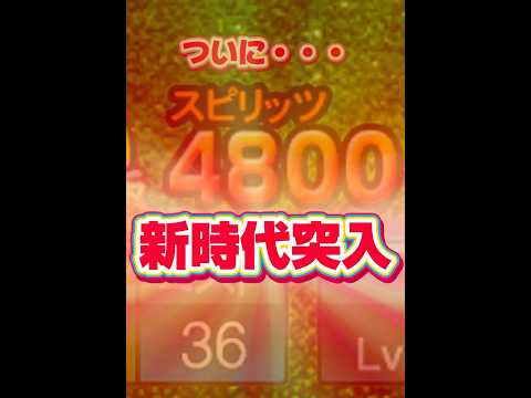 ついに新時代の幕開けじゃぁぁぁ！B9&TH1弾のおすすめ選手紹介・無料ガチャ #プロスピa #プロスピ #ゲーム実況 #ガチャ