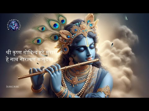 श्री कृष्ण गोविन्द हरे मुरारी हे नाथ नारायण वासुदेवा | Soulful Rendition | bhaktisagarkrishna99923