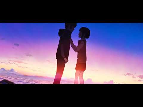 Dusk Till Dawn your name[tt]