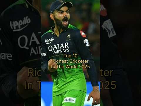 Top 10 Richest Cricketer In The World || #top #shorts #cricket