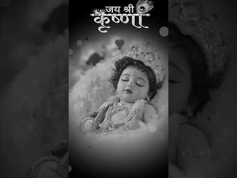 JAY SRI KRISHNA 🙏 #devonkedevmahadevsongs #devostional #love #song #devo
