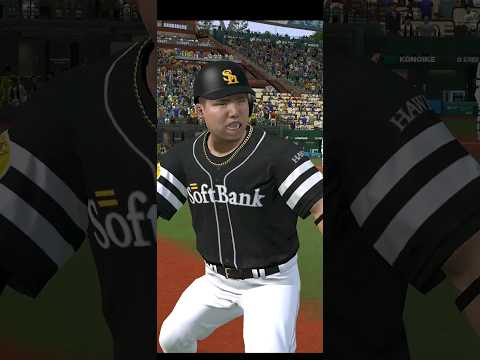 プロスピ　山川穂高のどすこい！！　#games #プロスピ #プロ野球 #プロ野球スピリッツ2024 #最強 #野球 #どすこい  #山川穂高 #ホームラン #shorts #ソフトバンク #sランク