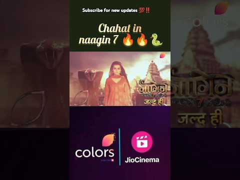 🔥Naagin season 7🐍 new promo | colorstv #naagin7 #nagin #newpromo #firstepisode #chahatpandey #serial