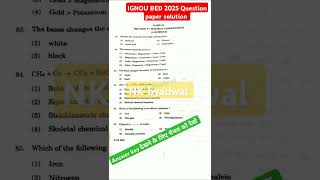 IGNOU BED 2025 QUESTION PAPER @nkbyadwal