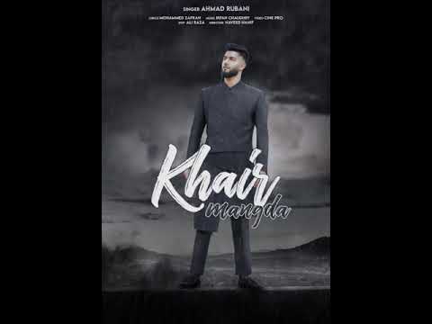 TRAILER - Khair Mangda - Ahmad Rubani