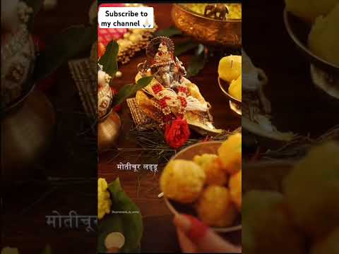 Ganpati Vandana | #shorts #viral #short viral #shortfeed #shivmantra #shivpuja #ytshorts #video