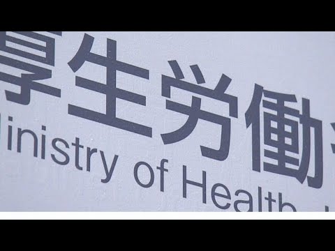 3月卒業 大学生の就職内定率92．6％で過去最高に 人手不足で採用意欲強く　厚労省