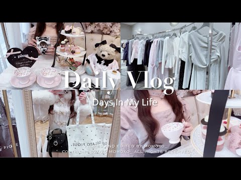 [vlog] Shopping and Afternoon Tea for an Aspiring Glamorous Professional Girl⟡.·