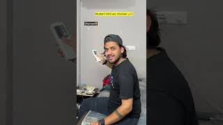 Multaani mitti aur chaman 😂🔥| indian family #shorts #indian #relatable #chaman #chotabhai