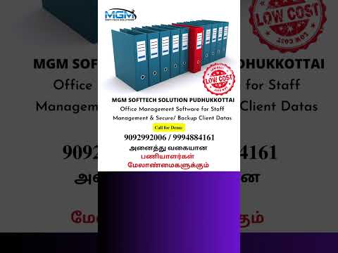 கூட்டி கழிச்சு பாருங்க கணக்கு சரியாய் வரும் #shorts #billingsoftware #accountingsoftware #pos