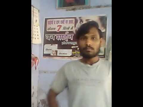 विकास कुमार शिव पुरम मेरठ