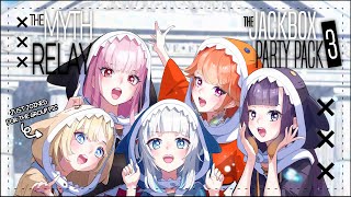 【MYTH RELAY】boxing with myth as 4 one last time #kfp #キアライブ