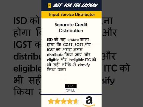 Separate Credit Distribution: ISD's Role in GST Compliance  #gst#shorts
