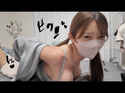 【ASMR】はぁはぁ。。。///