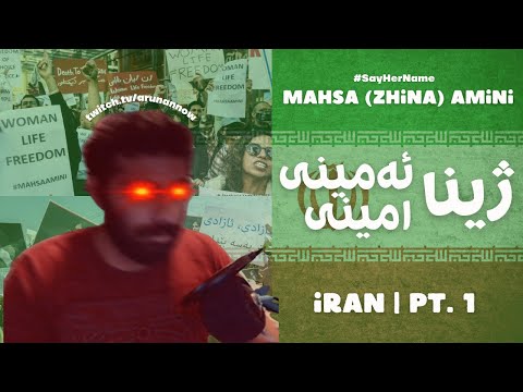 REVOLUTION IN IRAN? IRAN PT. 1 W/ CHATTER