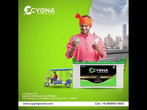 Cygna E-rickshaw battery | Best quality E-rickshaw battery #batterymanufacturerindia