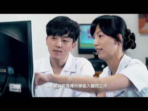 職業不分性別  護理師單元 國語版