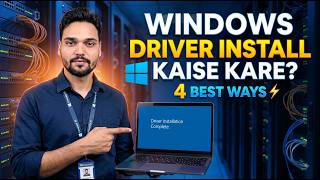 4 Best Ways to Download Windows Drivers 🔥 Snappy Driver Installer, Backup & Windows Update
