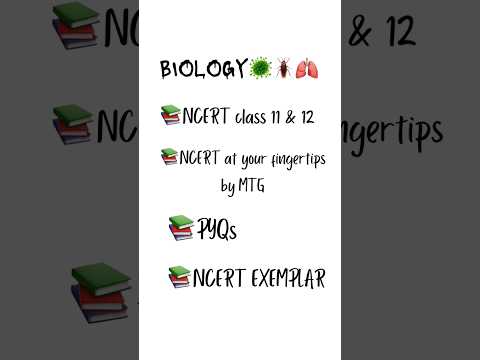 books for NEET preparation💥#neet2024#neetbooks#neettips#neetstrategy#neetpreparation