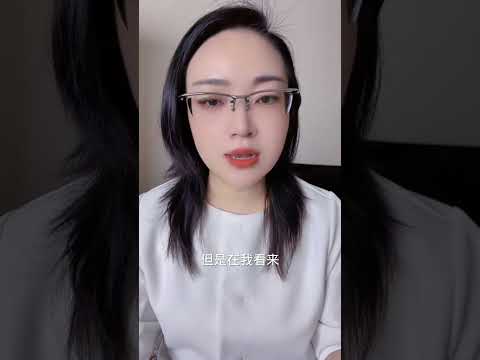 黑色生命力之特朗普，我的最愛#特朗普#馬斯克#哈里斯#熱門
