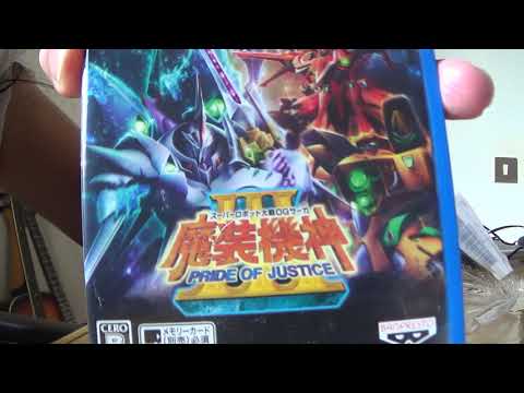 Psvita Robot Taisen O.G. III Pride of Justice