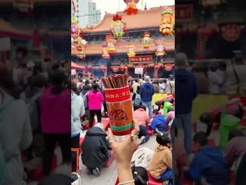 THIS TEMPLE IN HONG KONG CAN TELL YOUR FORTUNE?? 🥠🇭🇰🧧🤯 #hongkong #hktravel #travel #hk