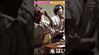 【最強】KAT-TUNにビビる菊池風磨と田中樹が面白すぎるw　#SixTONES #SexyZone #亀梨和也