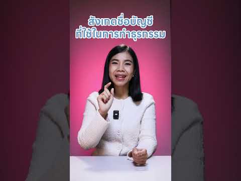 15 มิถุนายน 2568