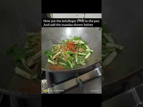 bhindi recipe #kitchen #reel #whatjhumka #foodblogger #viral #ytshorts #shorts #recipe #foodie #food