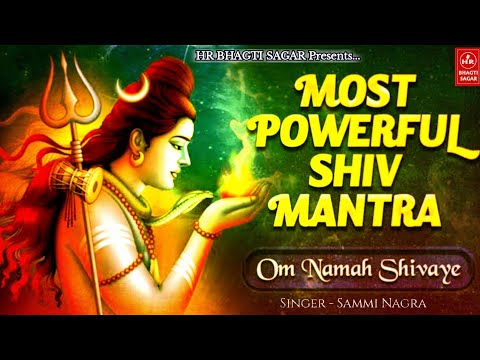 Most Powerful Shiva सोमवार स्पेशल शिवा ॐ जाप  To Remove Negative Energy ll Sammi Nagra l