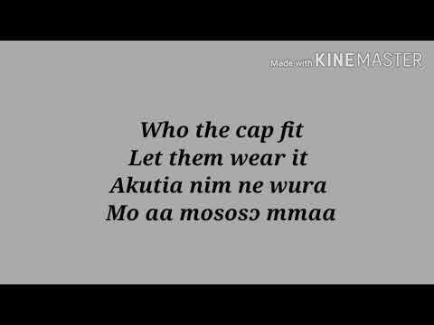 Eno Barony - Enough is enough (lyrics video)