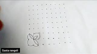 #shorts Sankranthi chukala muggulu//sasta rangoli
