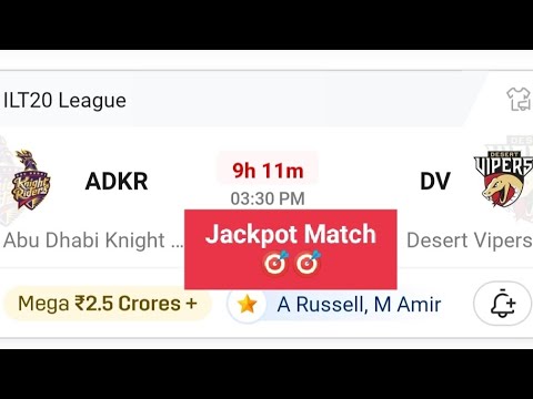 Adkr vs dv dream11 match prediction/#ilt20leaguelivematchtoday#ilt20league#ilt20 #dream11#glwinning