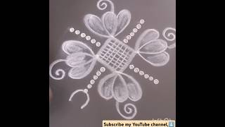 2 minute kolam rangoli 🌺 daily rangoli 🌺 rangoli for beginners