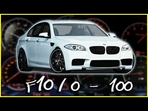 BMW 5 Series F10 (0-100 KM/H) (0-60 MPH) ACCELERATION BATTLE
