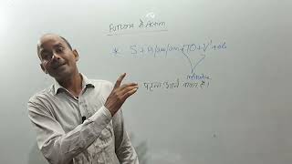 SIMPLE FUTURE TENSE ..(action in future) structure 02
