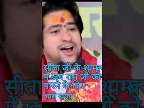 #jaybageshwardhamsarkar #bagheswar #bhajan #divyadarbar