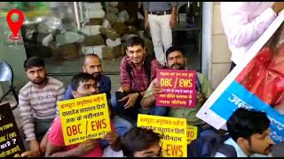 computer instructor protest for document verification at rsmssb and obc ews certificate issue