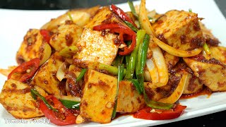 เต้าหู้ผัดน้ำพริกเผา สูตรง่ายๆ อร่อยไม่จำเจ Stir-Fried Tofu with Chili Paste