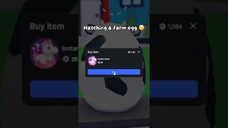 ADOPT ME: Hatching a Farm Egg #roblox #adoptme #adoptmeroblox #adoptmepets #adoptmetrades