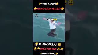 Holi Special Video#holikabhai#holishorts#akshaykumar#wellcomemovie#funnyreels #