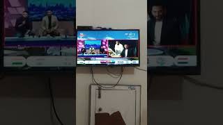 India vs Netherlands live cricket match | icc t20 2022 world cup #indiavsnetherlands