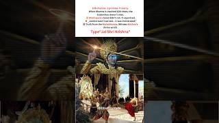 Subscribe for divine blessings #krishnamurti #shyamsundar #shishupal