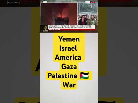 YemenIsrael America GazaPalestine 🇵🇸 War 2024 #news #syria #palestine #israel #yemon #news #gaza #yt