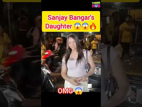 Sanjay Bangar Daughter 😱🔥 Anaya Bangar #shorts #viral