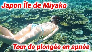 Plongée en apnée à Yaehigase sur l'île de Miyako, à Okinawa !