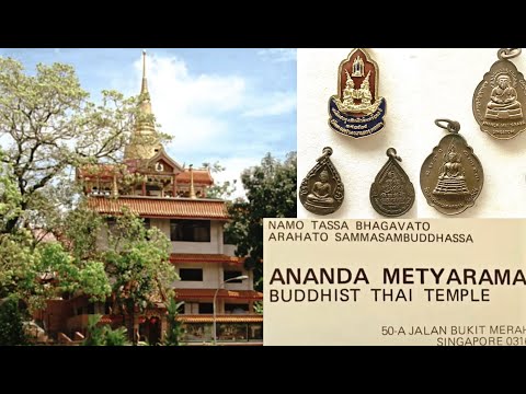 Singapore’s Great Thai Amulets- Part3 (Final)