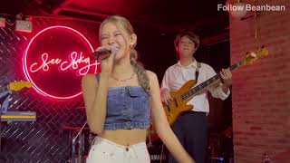 อ้าว - Atom [ Cover by Bean Napason ; Live@SEE SKYxREUNION 17-11-2022 ]