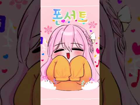 내 목소리는 최악이야!!! #노래
