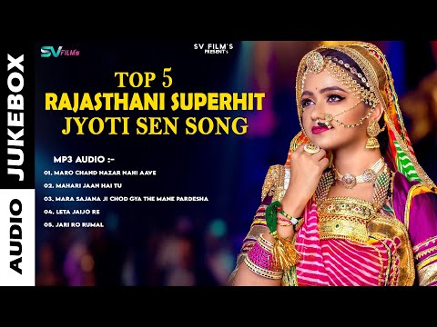 New Rajasthani Top 5 Superhits Songs 2025 || Jyoti Sen, Mukesh Choudhary || Nonstop MP3Audio Jukebox